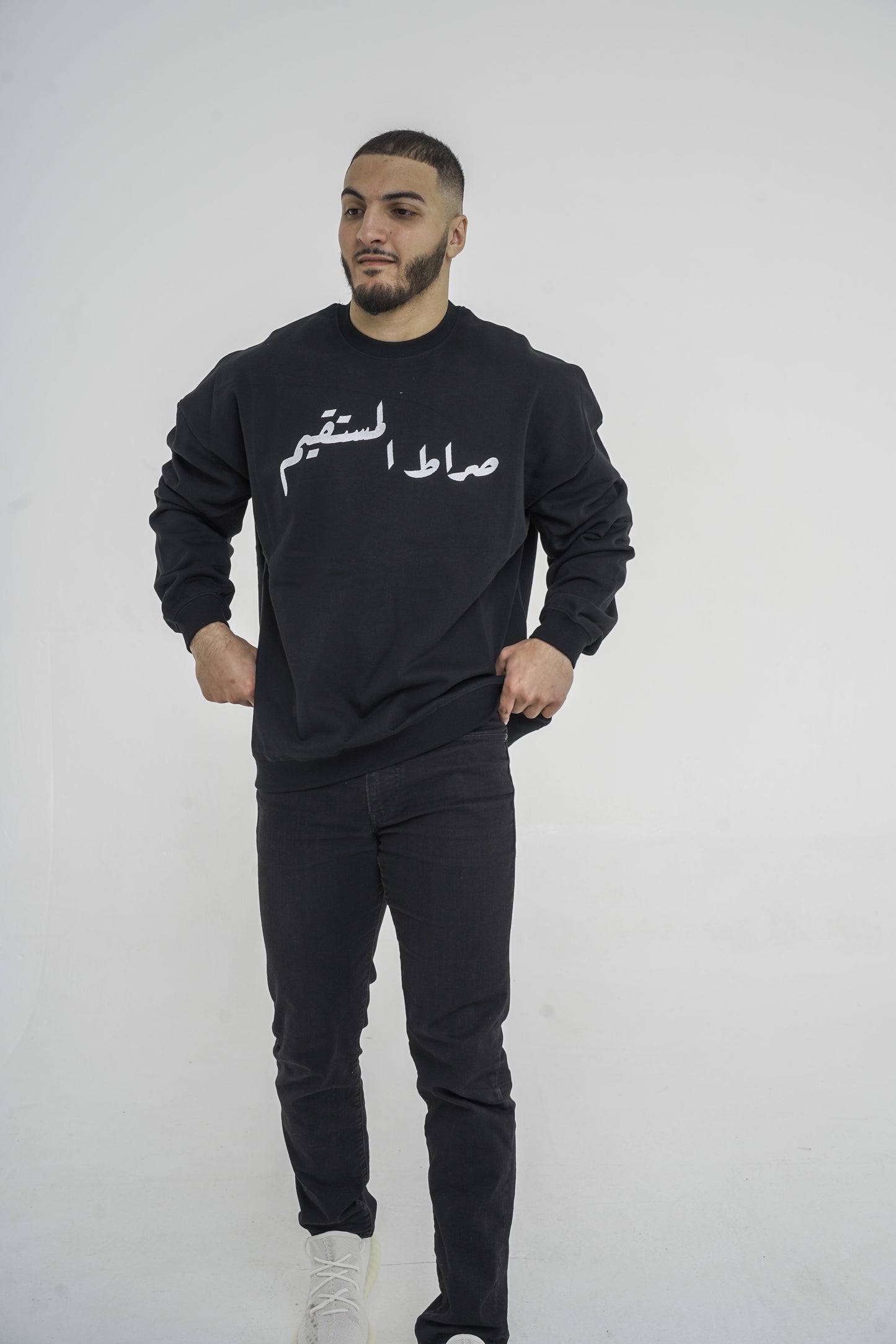 JET BLACK SWEATSHIRT