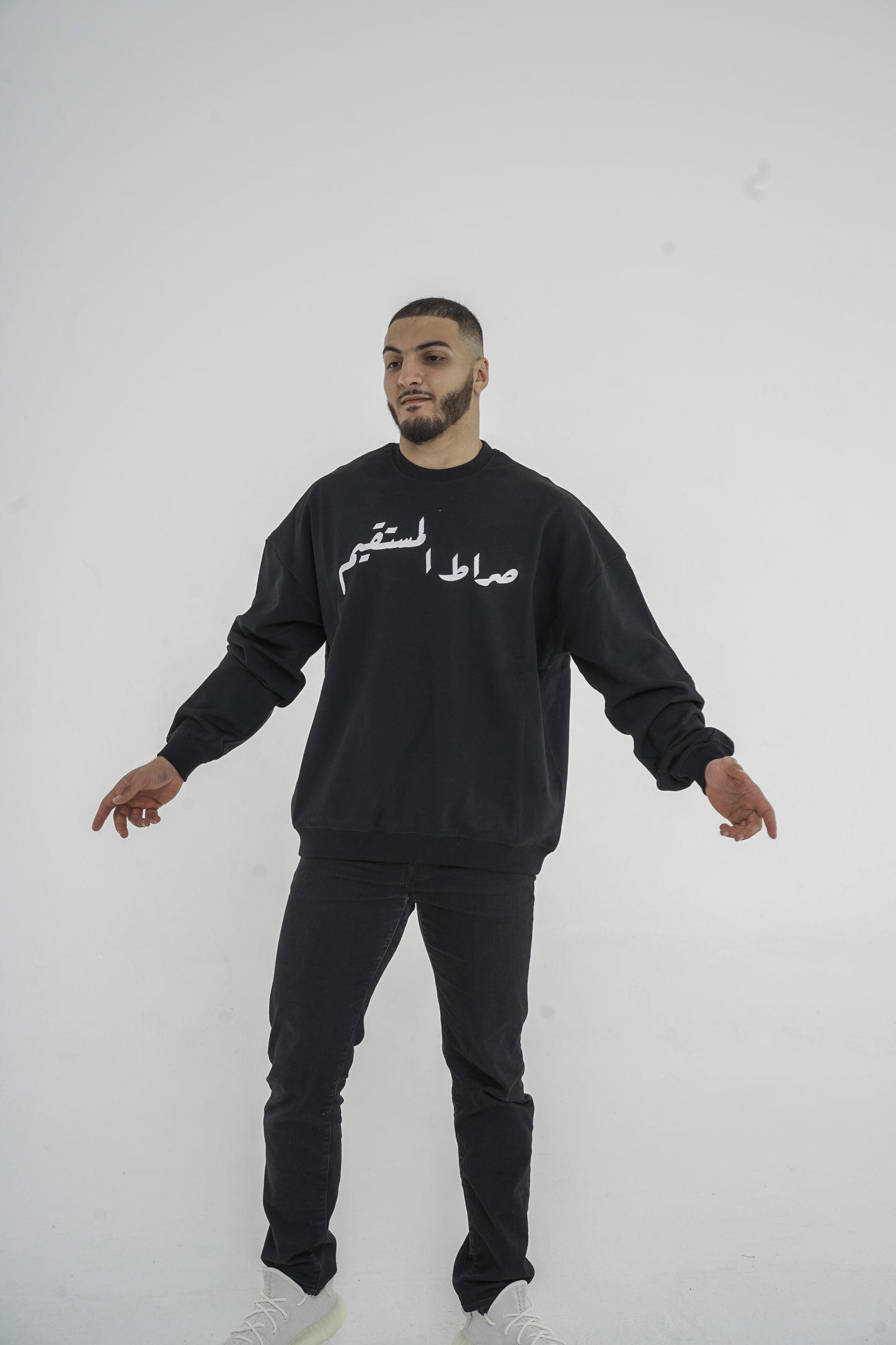 JET BLACK SWEATSHIRT