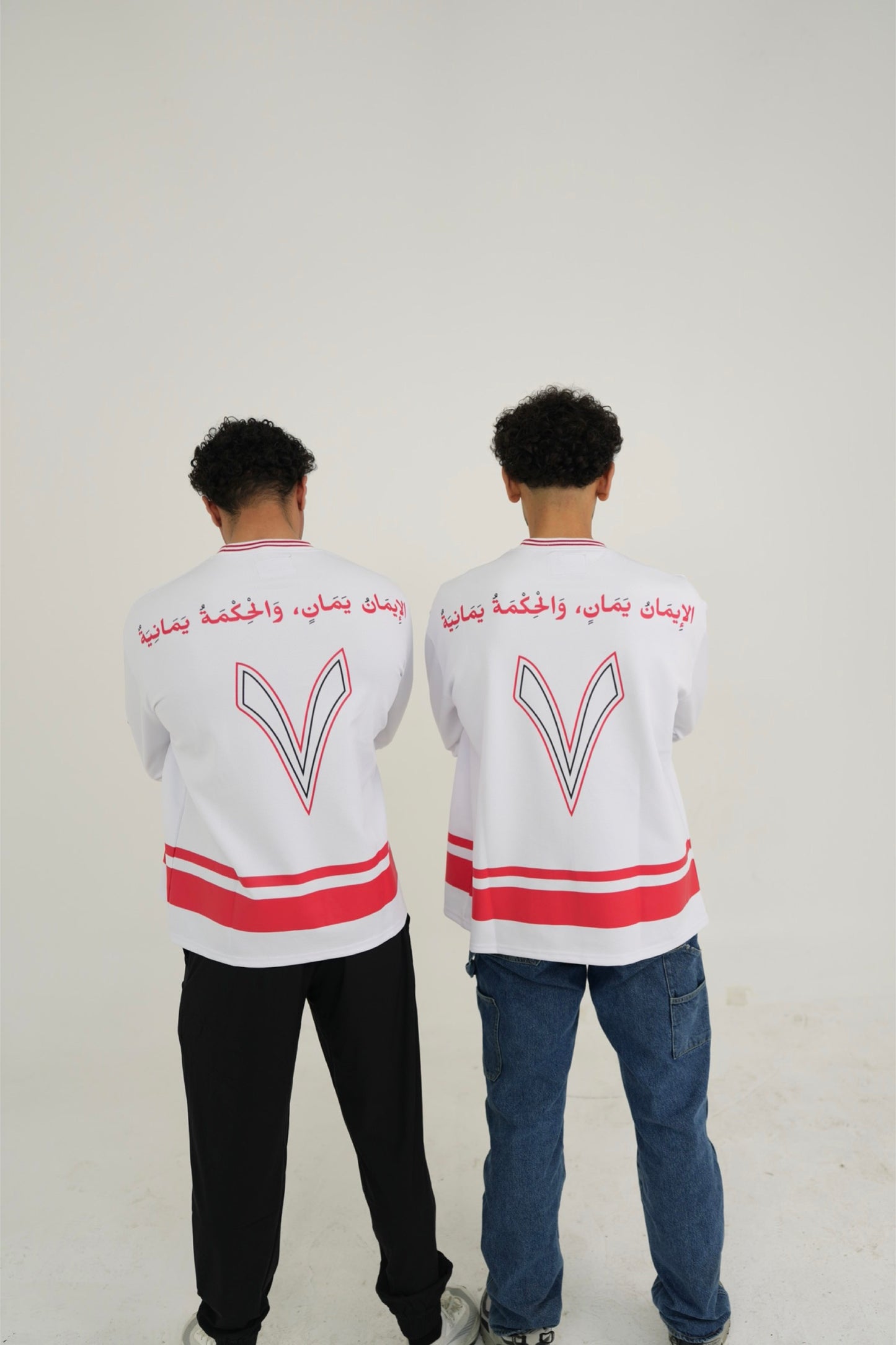 Yemen Solidarity Jersey ๐พ๐ช