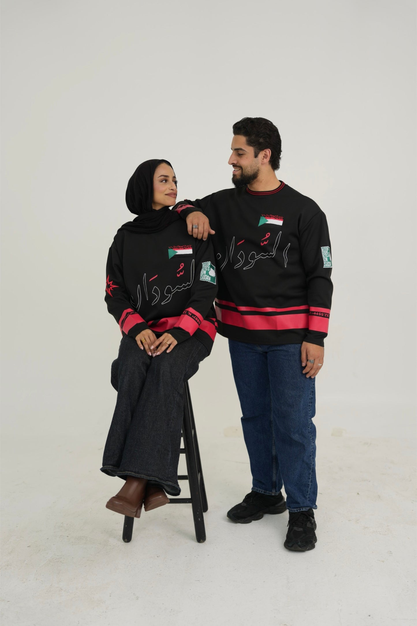 Sudan Solidarity Jersey 🇸🇩