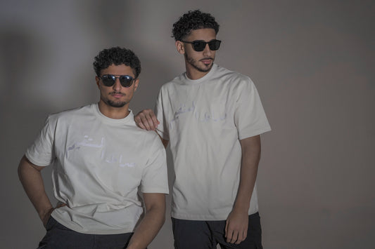 OFF-WHITE CREAM TSHIRT