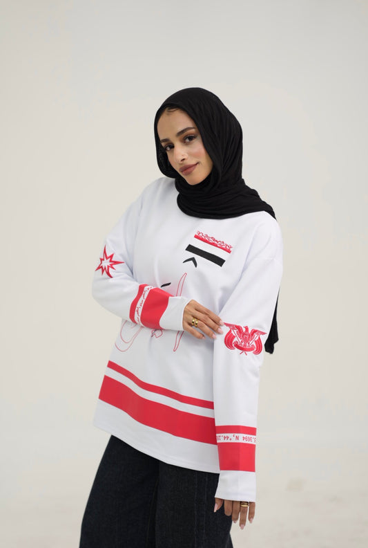 Yemen Solidarity Jersey 🇾🇪