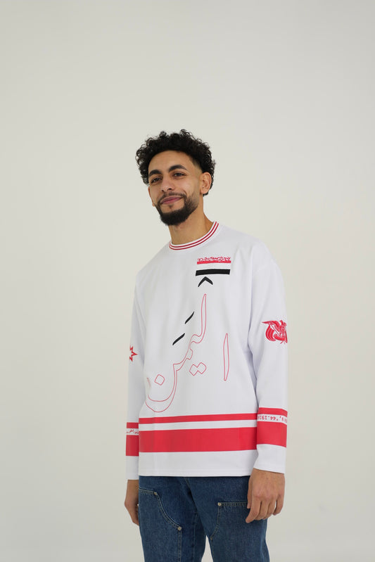 Yemen Solidarity Jersey 🇾🇪